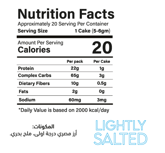 Balance Lightly Salted Rice Cake Jumbo Pack 20 Cakes +20 Extra Nutrifits